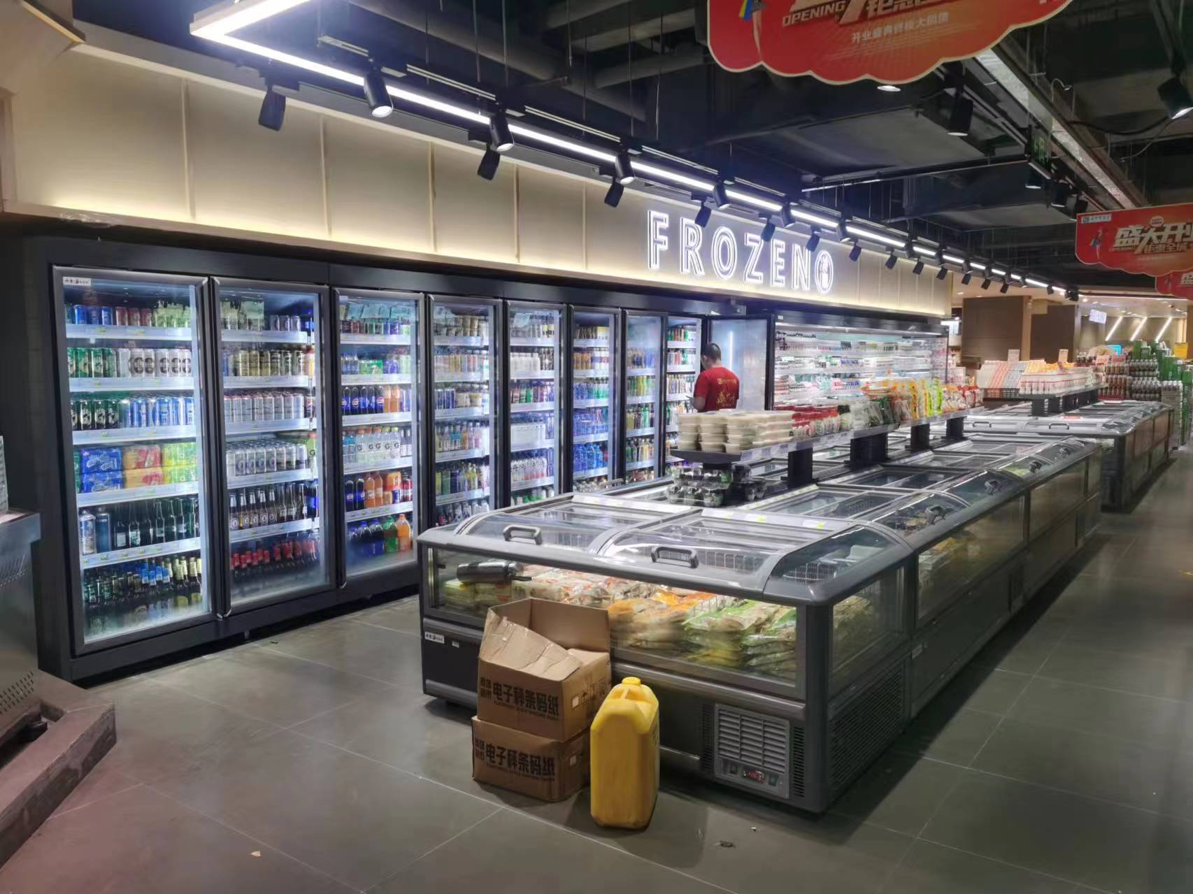 连州便利店立式饮料柜与卧式冷冻柜安装验收